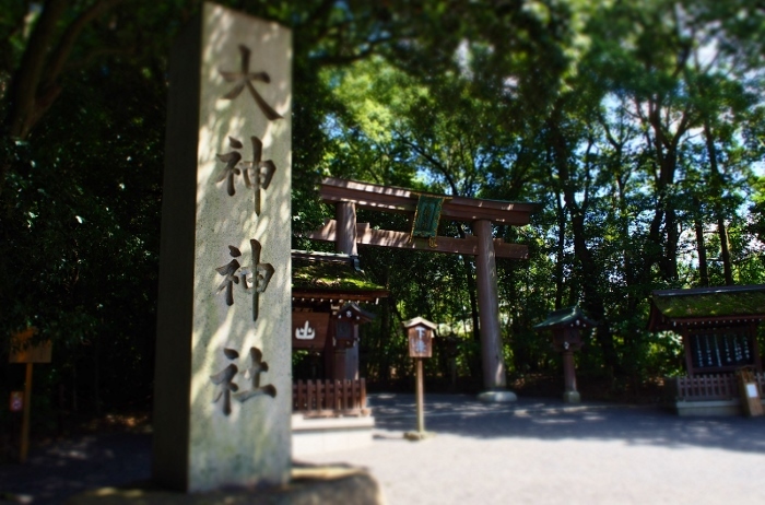 大神神社1 (700x462).jpg