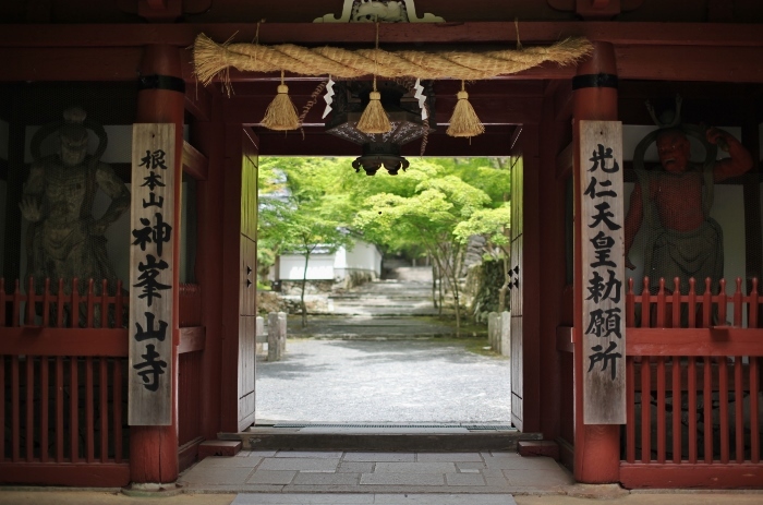 神峯山寺2 (700x463).jpg